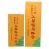 *[花壇鄉艾農-艾草之家]  艾草-艾草極品臥香(線香)150g(長)(7吋,約21cm)*1盒