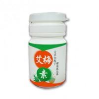 缺貨[艾農-艾草之家] 花壇鄉 艾梅素(20g/約40顆)*1瓶