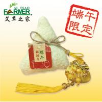 缺貨[花壇鄉艾農-艾草之家]  端午節限定~艾草香包(顏色隨機)-粽子造型毛巾*1個