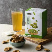 [蔴鑽農坊-許益堂] 經典台灣土芭樂茶-袋茶(3.5公克*15包)*1盒