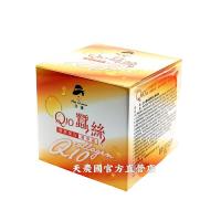 [富強森-昆娜]  Q10蠶絲膠原蛋白精華霜100ml*1罐~保存期至2027年12月